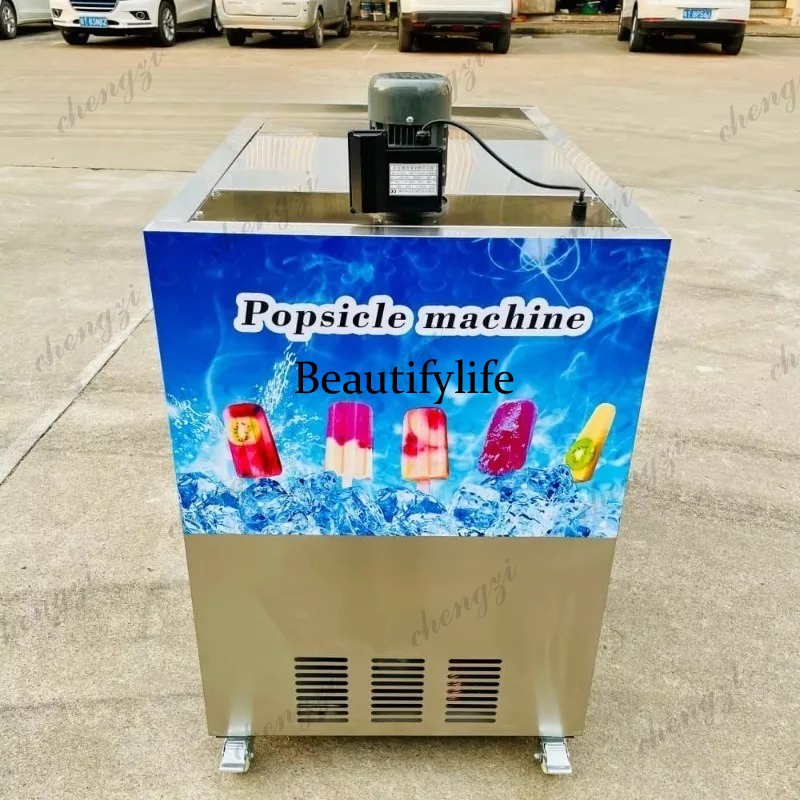 Commercial Ice Maker - Máquina de Helados Industriales A81, 12000