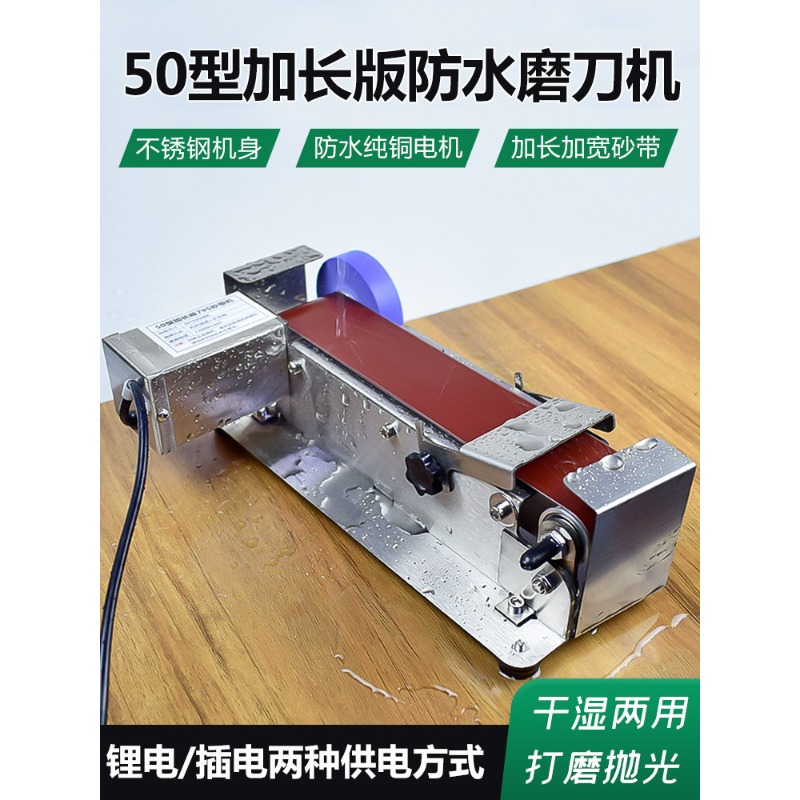 Commercial Kitchen Knife Sharpener - Nuevo Afilador de Cuchillos Eléctrico con