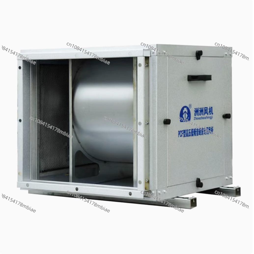 Ventilador de caja silenciosa, - Commercial Kitchen Exhaust Fan reseña y precio
