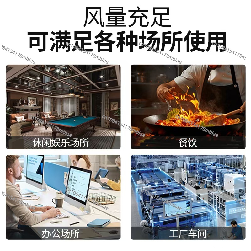 Ventilador de caja silenciosa, - Commercial Kitchen Exhaust Fan reseña y precio