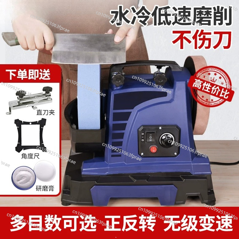 Afilador de cuchillos eléctric - Commercial Kitchen Knife Sharpener reseña y precio