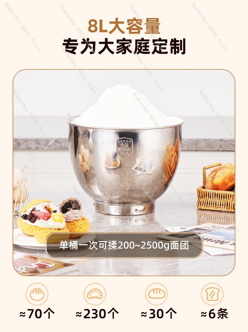 Batidora Eléctrica de Sobremes - Commercial Kitchen Mixers Dough Mixer reseña y precio