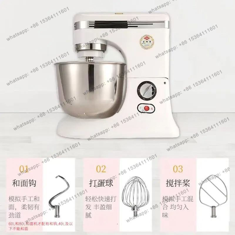 Batidora comercial batidora de - Commercial Kitchen Mixers Dough Mixer reseña y precio