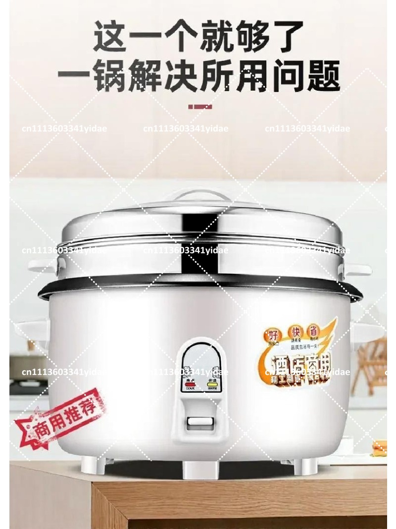 Olla Arrocera Eléctrica Comerc - Commercial Rice Cooker reseña y precio