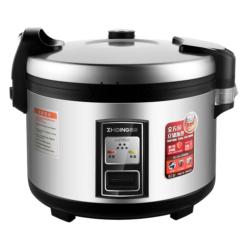 Olla Arrocera Comercial c28 de - Commercial Rice Cooker reseña y precio