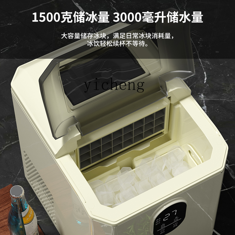 Máquina de Hielo c29, Pequeña, - Commercial Ice Maker reseña y precio