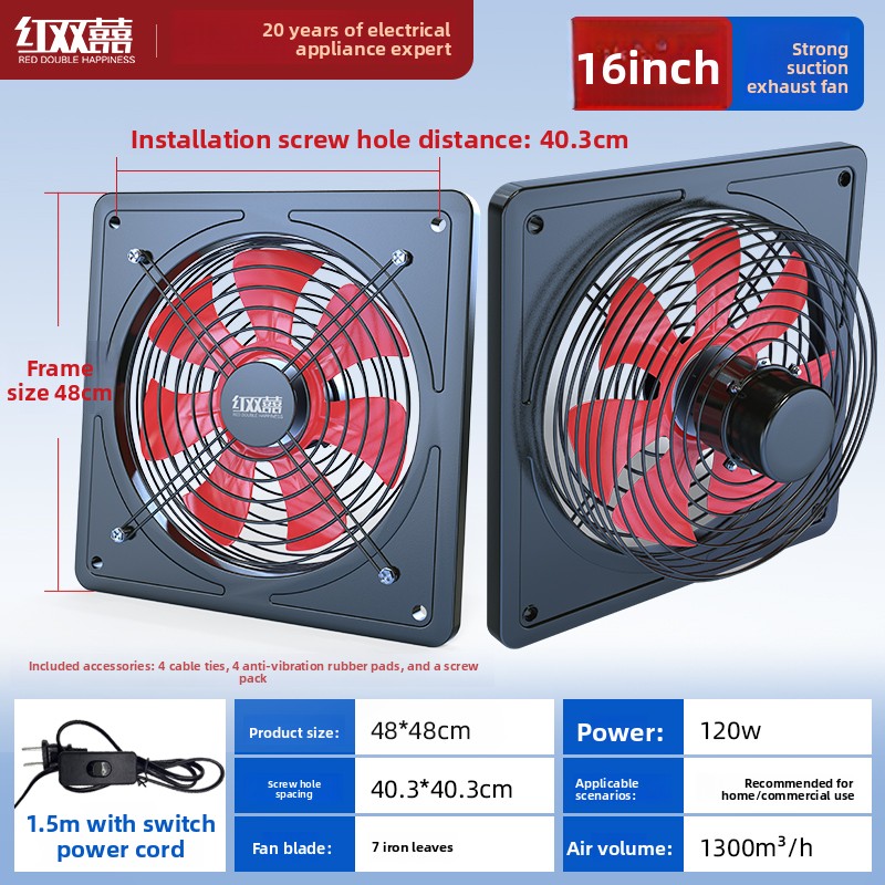 Extractor de Humo Industrial d - Commercial Kitchen Exhaust Fan reseña y precio