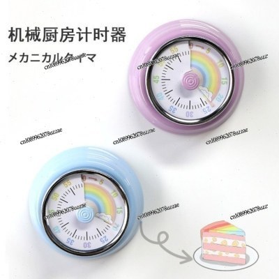 Temporizador mecánico para coc - Commercial Kitchen Management reseña y precio