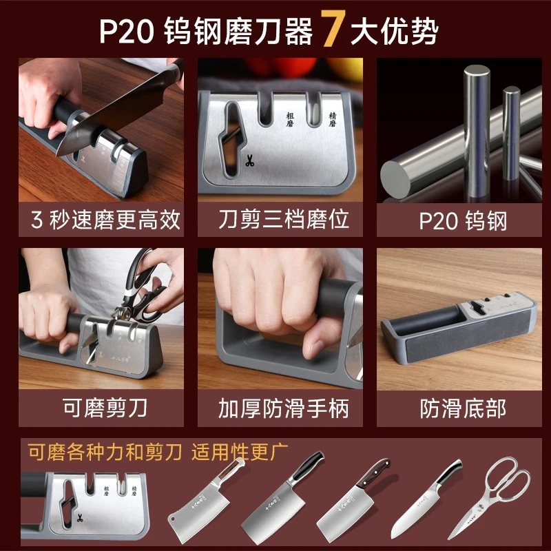 Piedra de afilar, varilla de a - Commercial Kitchen Knife Sharpener reseña y precio