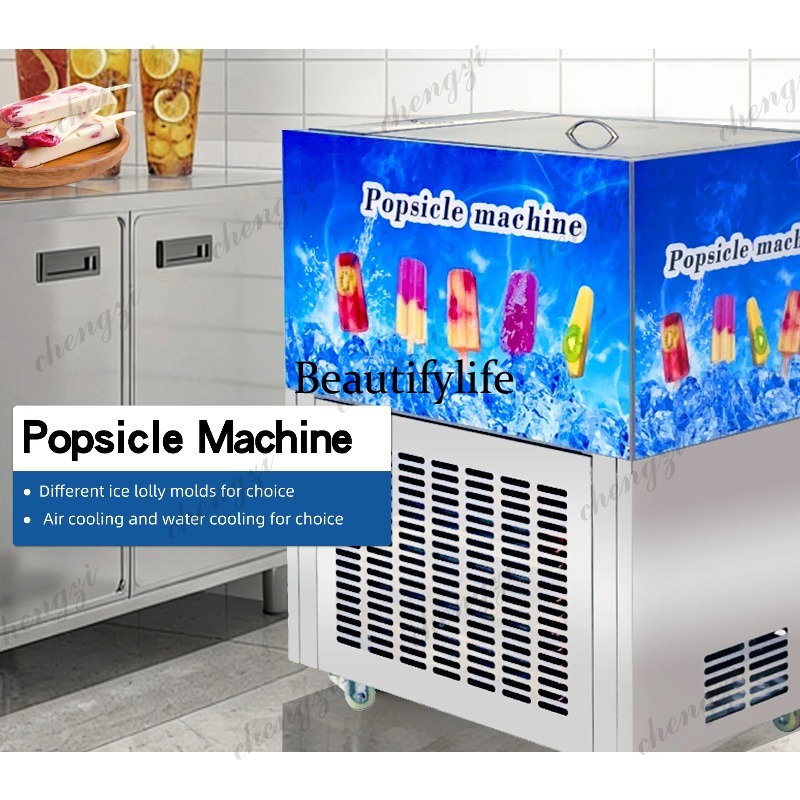 Máquina de Helados Industriale - Commercial Ice Maker reseña y precio