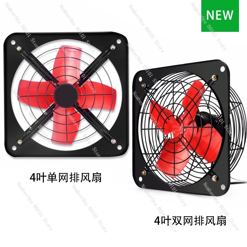 Ventilador de Extracción Indus - Commercial Kitchen Exhaust Fan reseña y precio