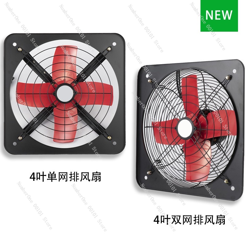Ventilador de Extracción Indus - Commercial Kitchen Exhaust Fan reseña y precio