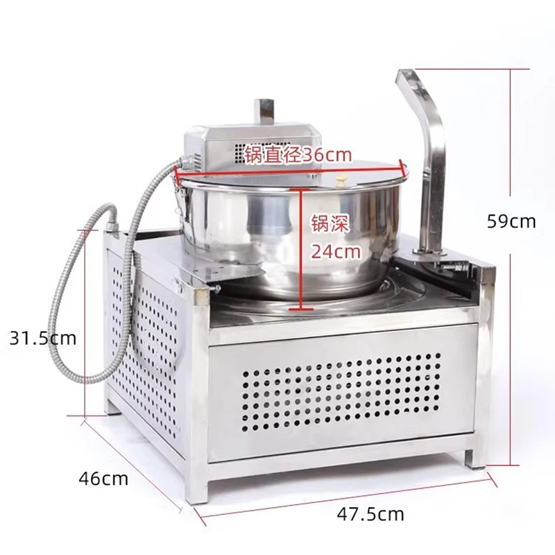 Máquina para hacer palomitas d - Commercial Popcorn Machine reseña y precio