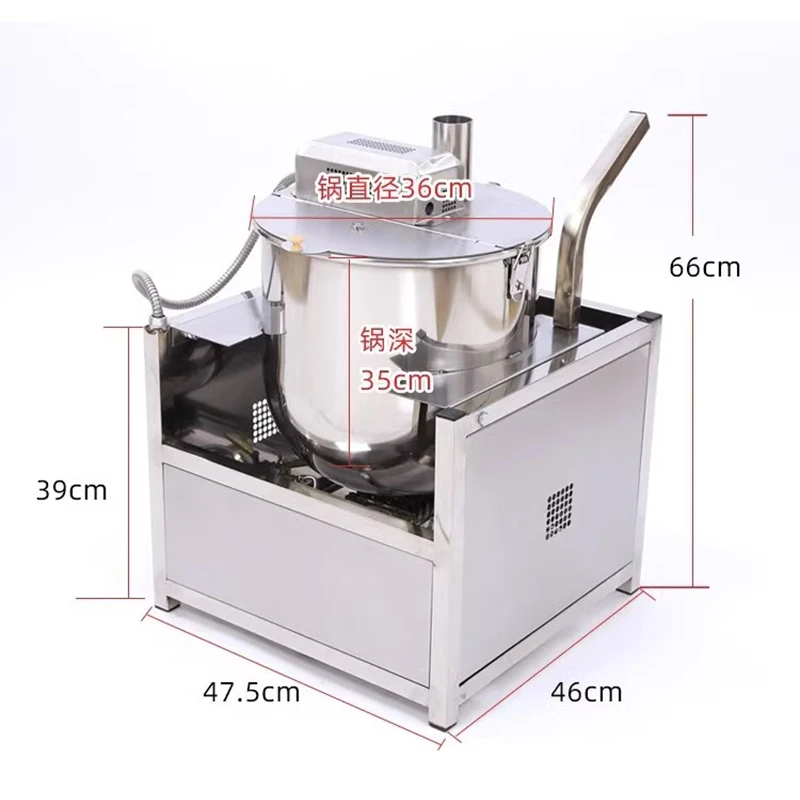 Máquina para hacer palomitas d - Commercial Popcorn Machine reseña y precio