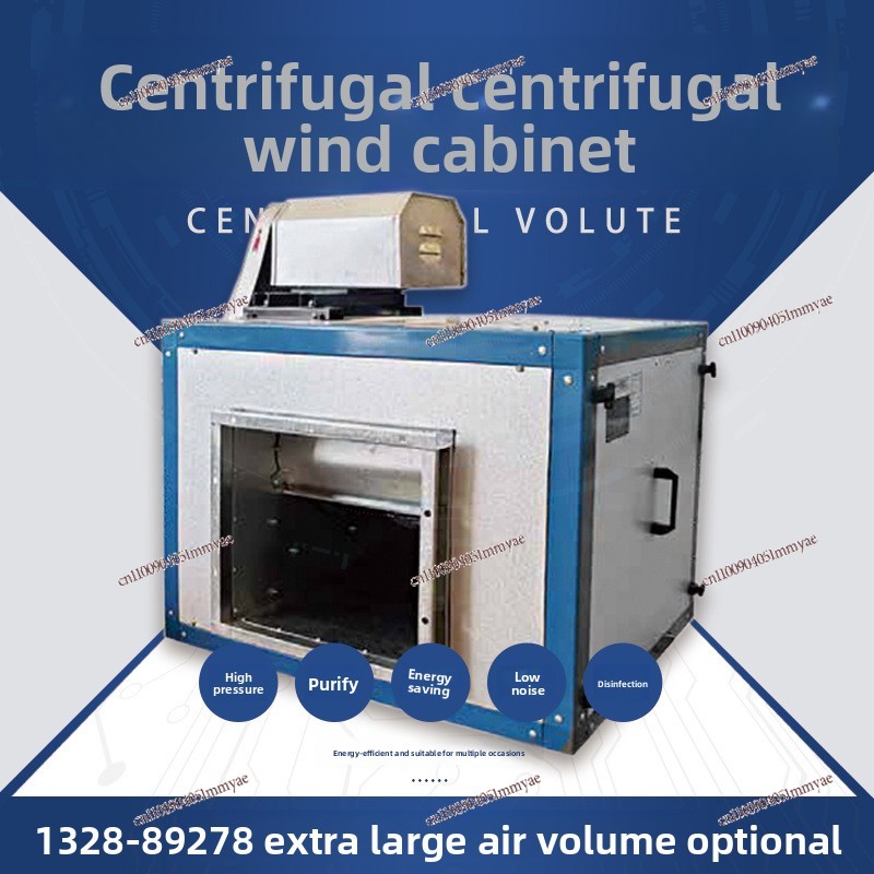 Extractor de aire tipo caja de - Commercial Kitchen Exhaust Fan reseña y precio
