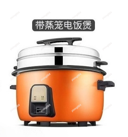 Olla Arrocera Comercial de Gra - Commercial Rice Cooker reseña y precio