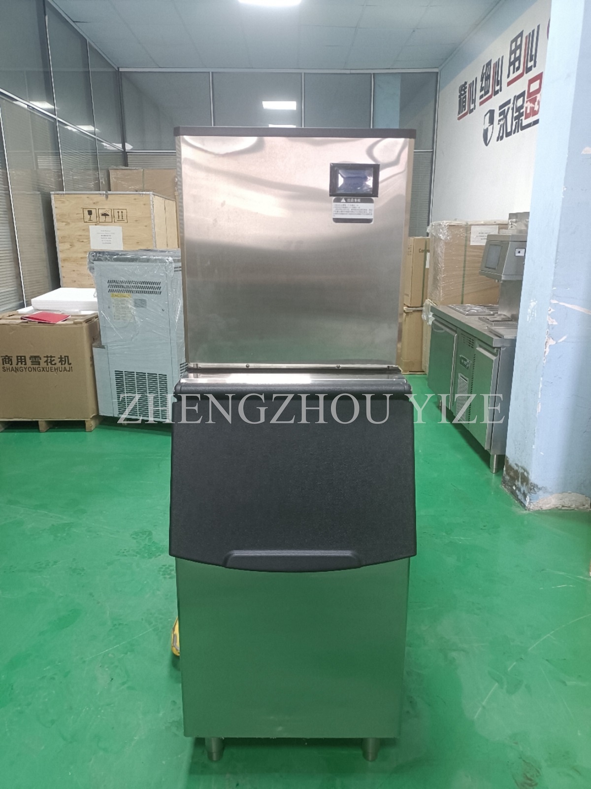 Máquina comercial para hacer c - Commercial Ice Maker reseña y precio