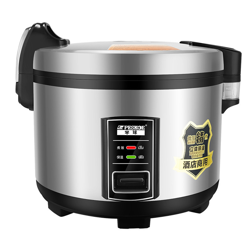Olla arrocera de acero inoxida - Commercial Rice Cooker reseña y precio