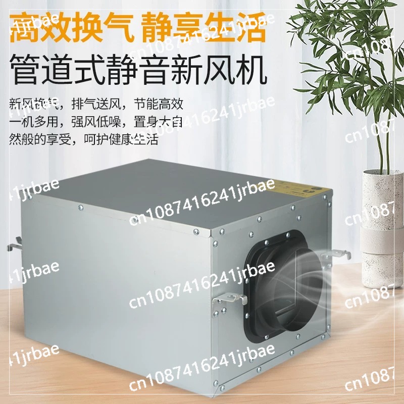 Ventilador de Extracción de Ai - Commercial Kitchen Exhaust Fan reseña y precio