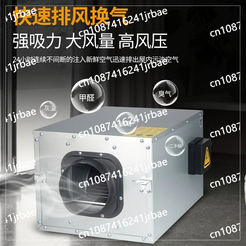 Ventilador de Extracción de Ai - Commercial Kitchen Exhaust Fan reseña y precio