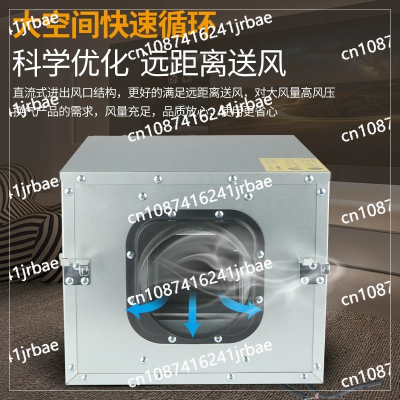 Ventilador de Extracción de Ai - Commercial Kitchen Exhaust Fan reseña y precio