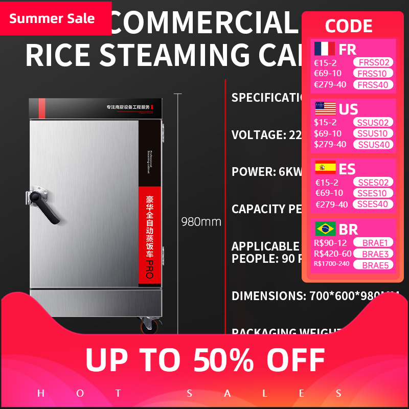 Gabinete de arroz a vapor, cal - Commercial Rice Cooker reseña y precio