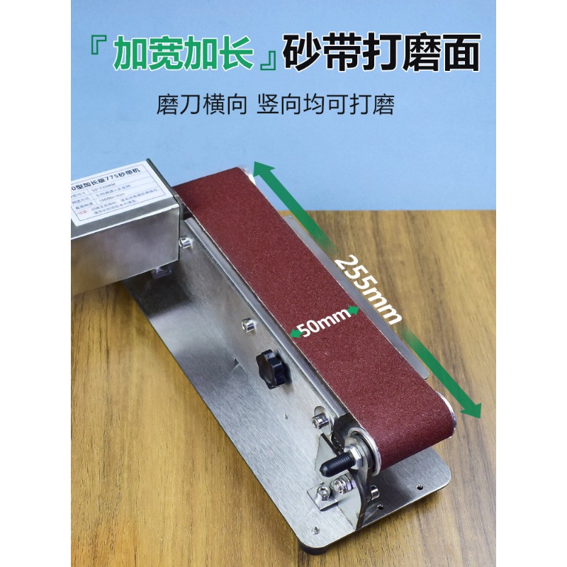 Nuevo Afilador de Cuchillos El - Commercial Kitchen Knife Sharpener reseña y precio