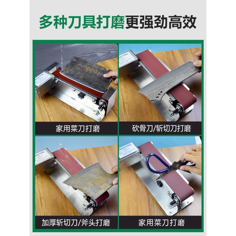 Nuevo Afilador de Cuchillos El - Commercial Kitchen Knife Sharpener reseña y precio