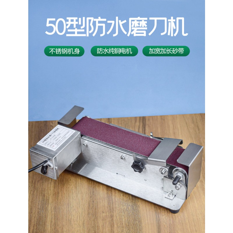 Nuevo Afilador de Cuchillos El - Commercial Kitchen Knife Sharpener reseña y precio