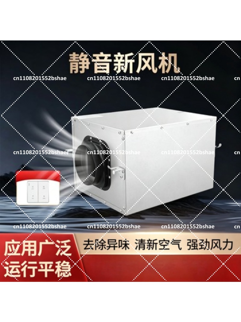 Ventilador de Extracción Silen - Commercial Kitchen Exhaust Fan reseña y precio