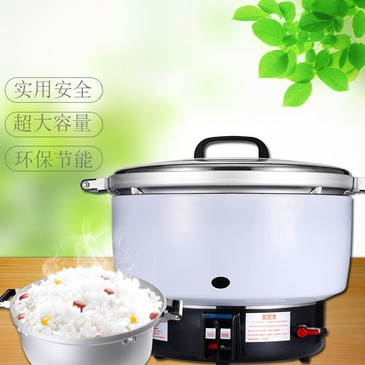 Olla Arrocera Comercial a Gas  - Commercial Rice Cooker reseña y precio